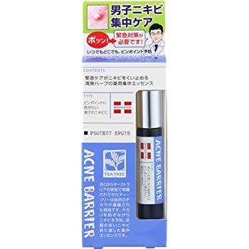 Ishizawa Men's Acne Barrier Roll-On Spots