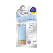 Club Suppin Cream Whitening 30g