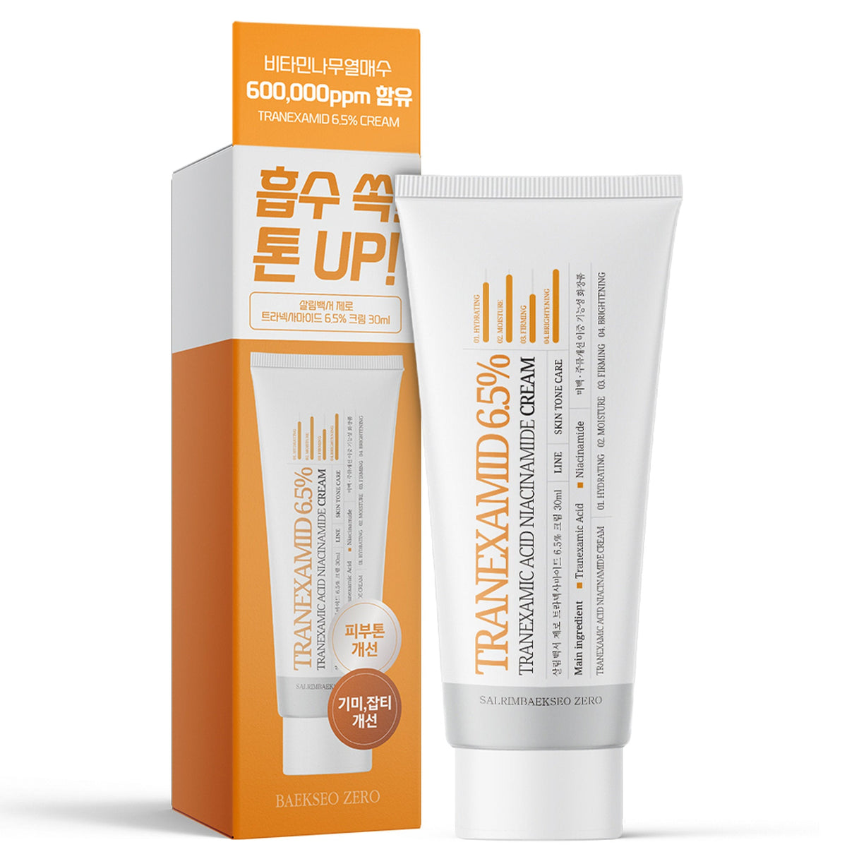 SALRIMBAEKSEO ZERO Tranexamic Acid Niacinamide Cream 30ml