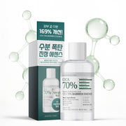 SALRIMBAEKSEO ZERO Double Hyaluronic Acid Cica 70% Barrier Essence 150ml