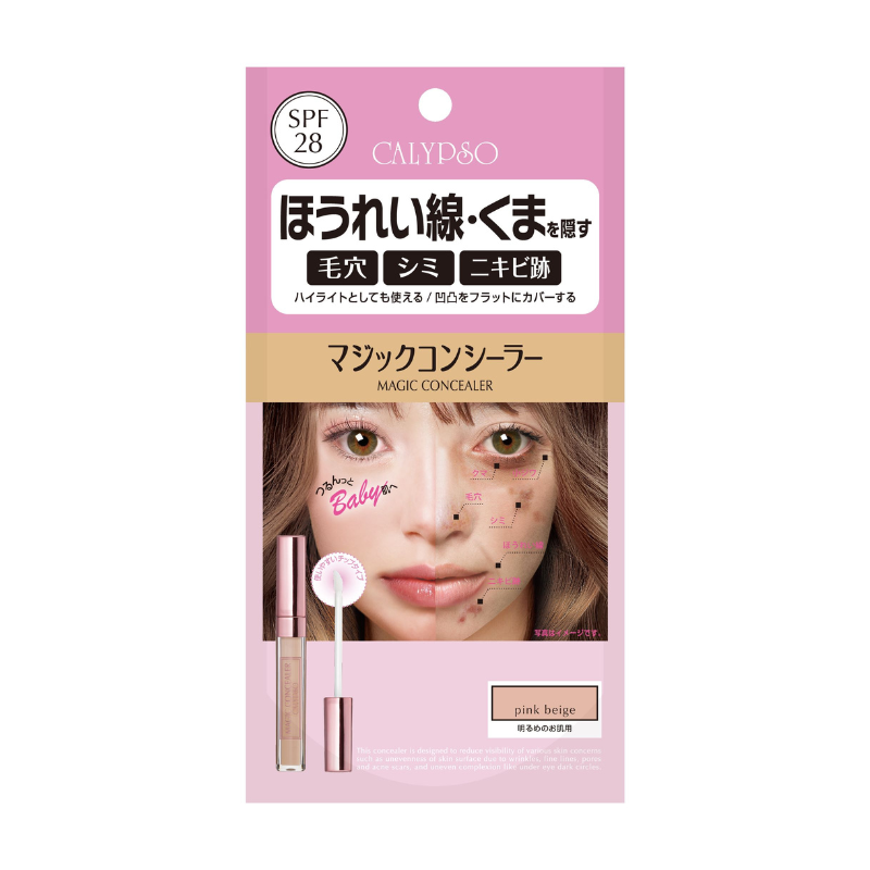 Calypso Magic Concealer E