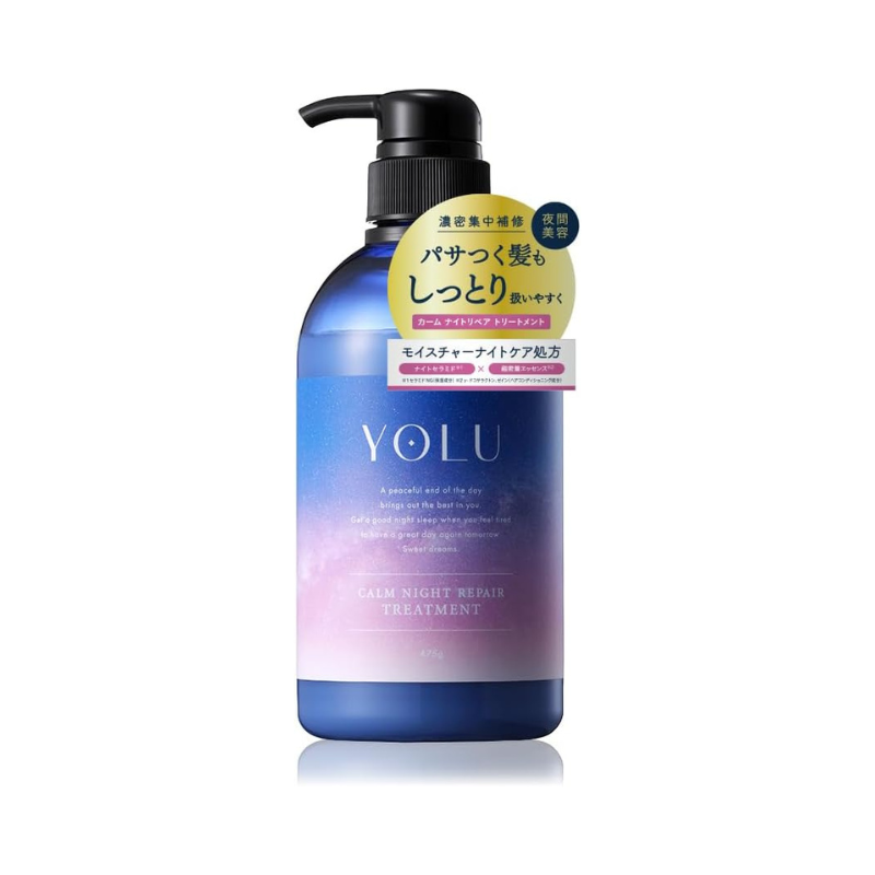 Yolu Calm Night Repair Treatment