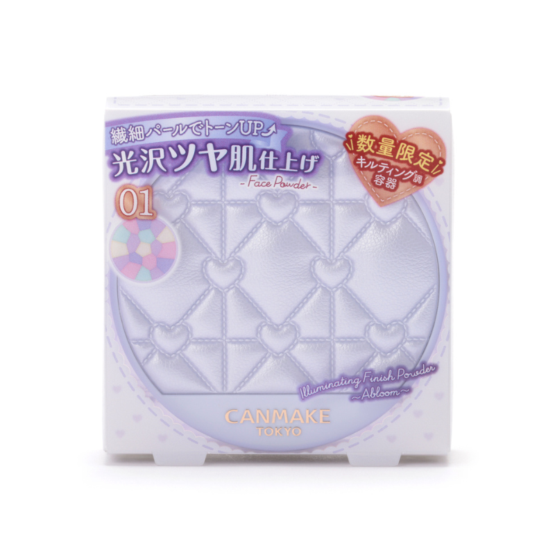 Canmake Illuminating Finish Powder ~Abloom~ Qulting Package 01 Hydrangea Garden