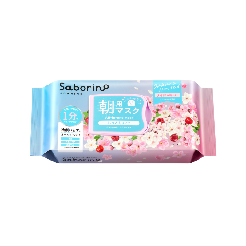 Saborino Morning Facial Sheet Mask N Sa24