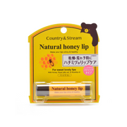 Country & Stream Lip Cream HM