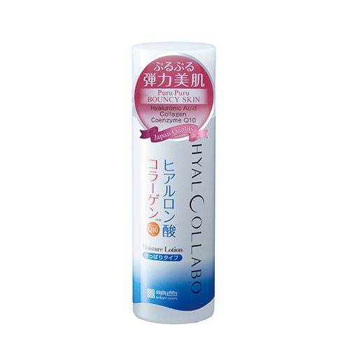 Meishoku Hyalcollabo Emollient Lotion (Light Type) 180ml