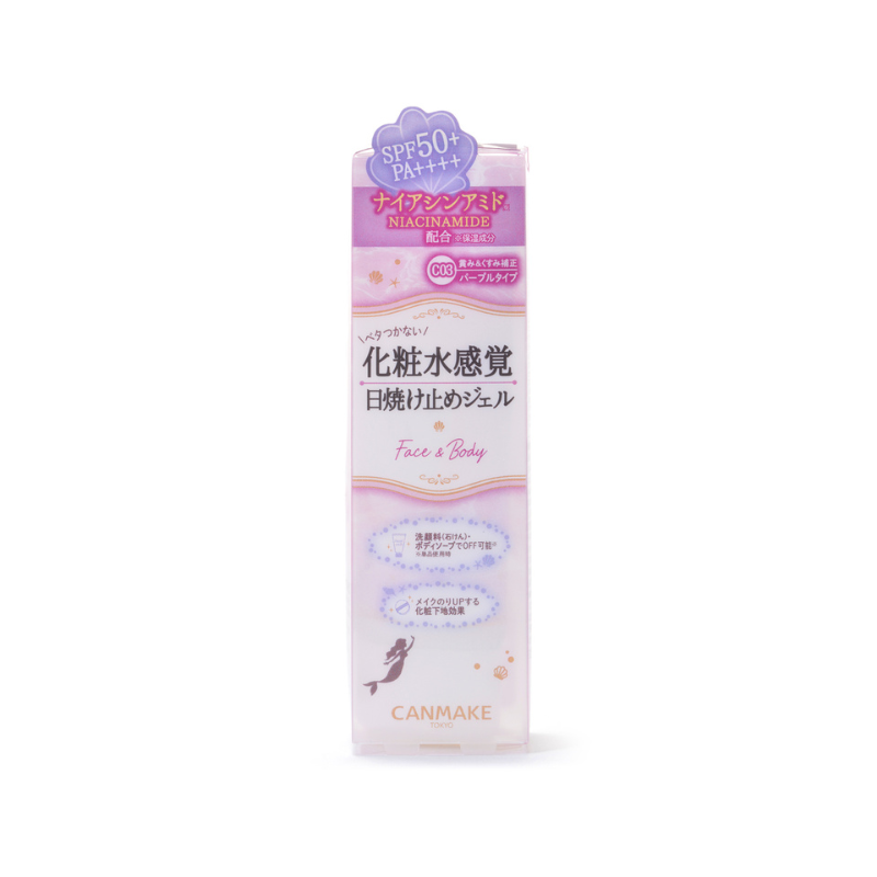Canmake Mermaid Skin Primer Plus Gel C03 Pure Purple