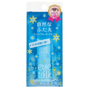 Eye Talk Super Waterproof