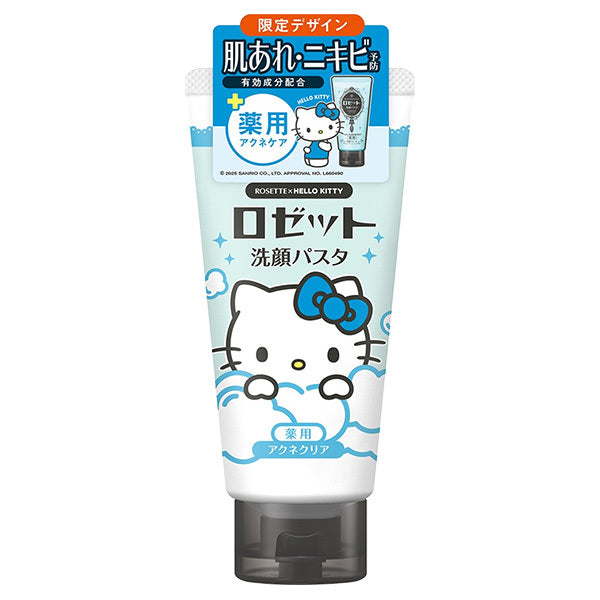 Rosette Face Wash Pasta Acne Clear N
