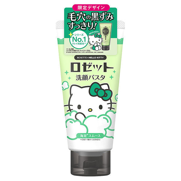 Rosette Face Wash Pasta Sea Clay Smooth
