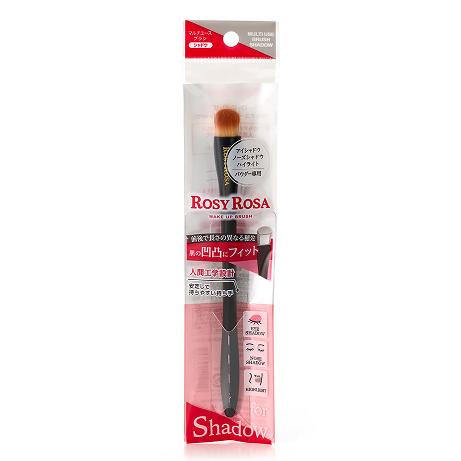 Rosy Rosa Multi Use Brush