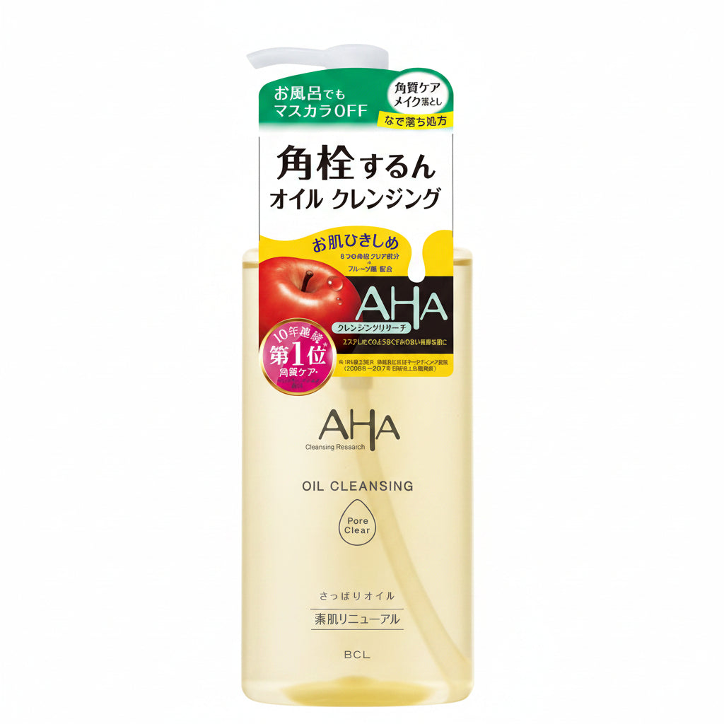Cleansing Research Oil Cleansing Pore Clear 200ml