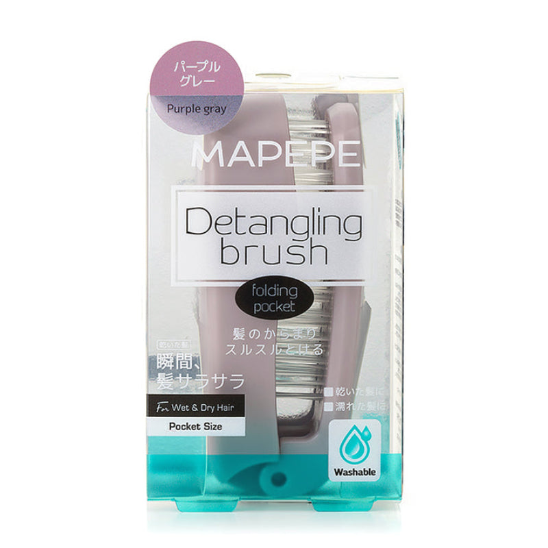 Mapepe Deatangling Brush Folding Pocket
