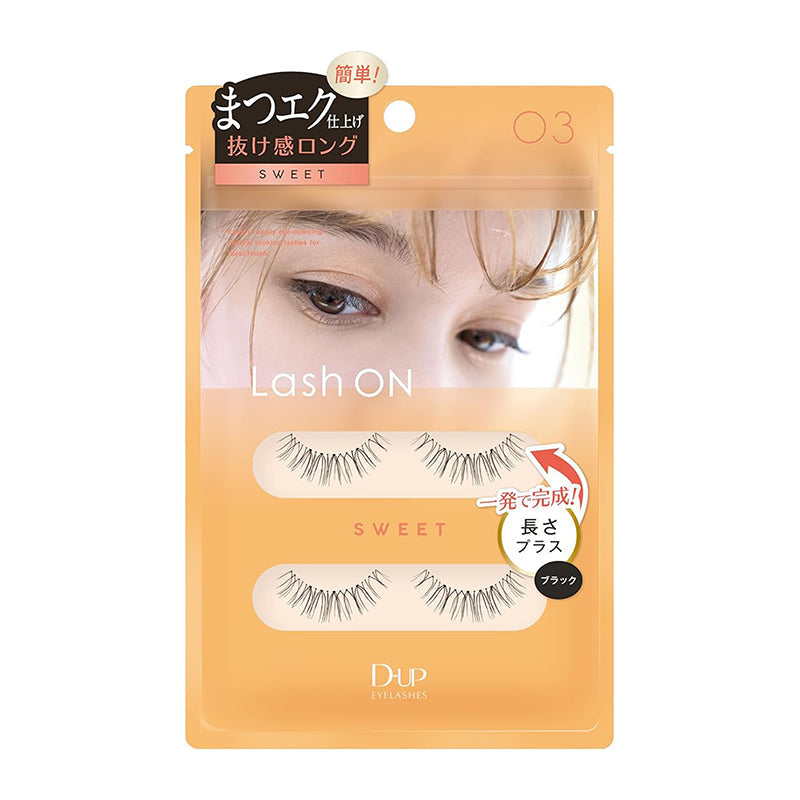 Dup Lash ON