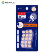 Acne Labo Night Point Patch 30pcs