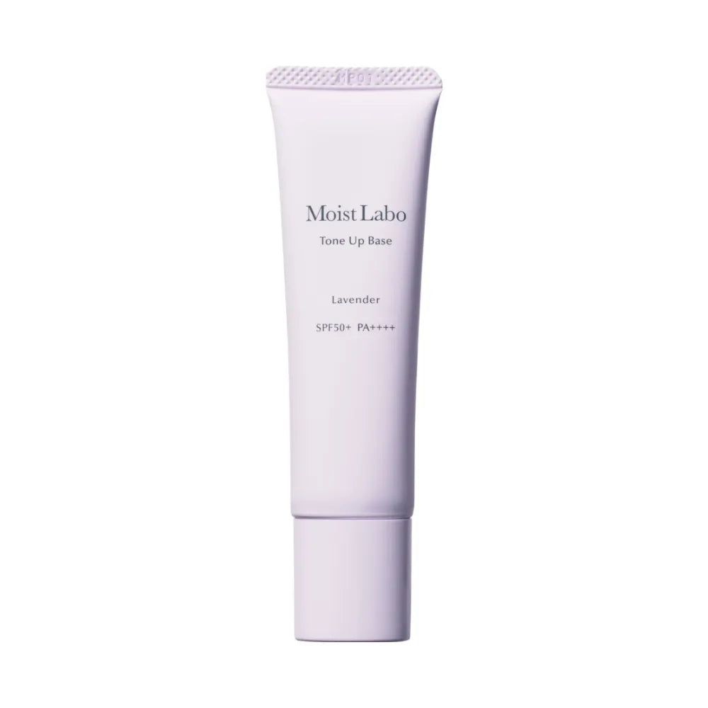 Meishoku Moist-Labo Tone Up Base