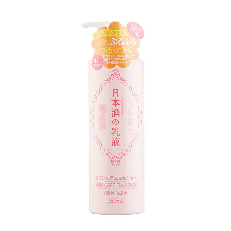 Kikumasamune Skin Emulsion 380ml