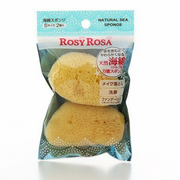 Rosy Rosa Natural Sea Sponge S 2P
