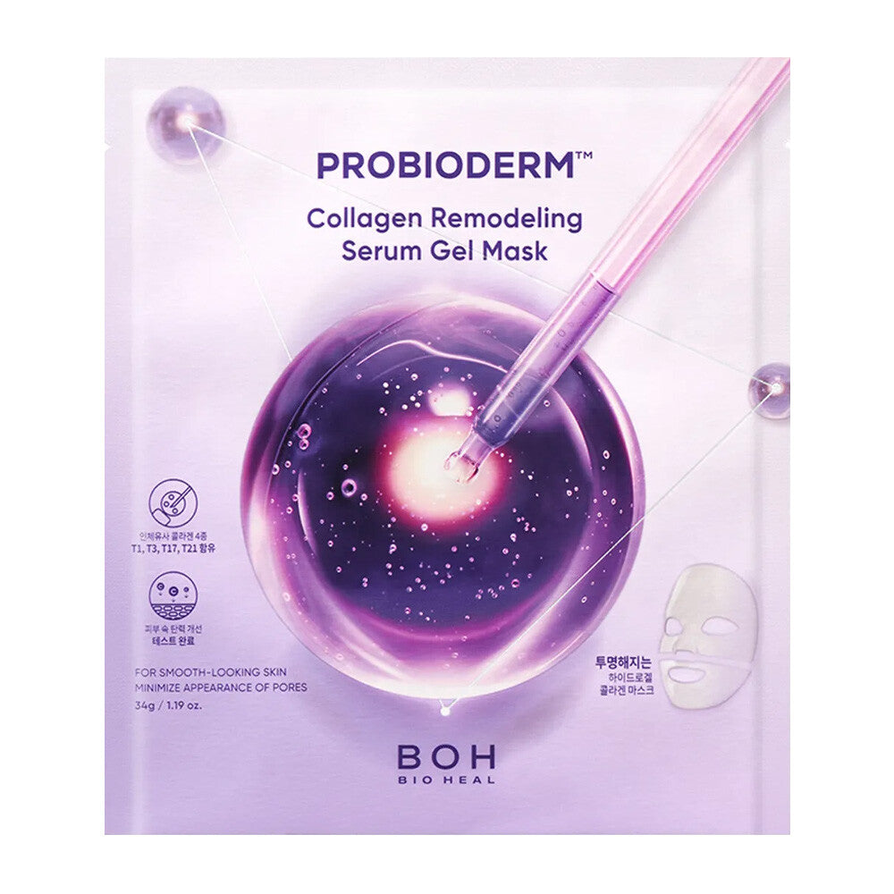 Bioheal BOH Probioderm Collagen Remodeling Serum Gel Mask 1Pc