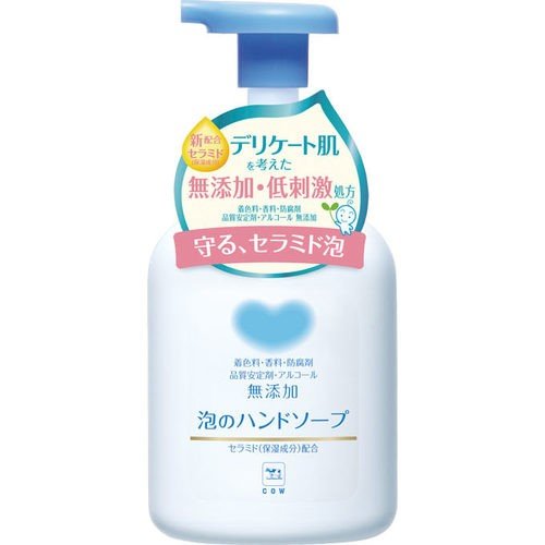 Cow Brand Additive Free Foaming Hand Wash 360ml