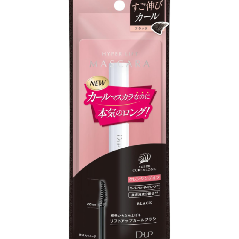 Dup Hyper Lift Mascara