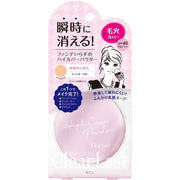 Clear Last Face Powder High Cover N Matte Ochre