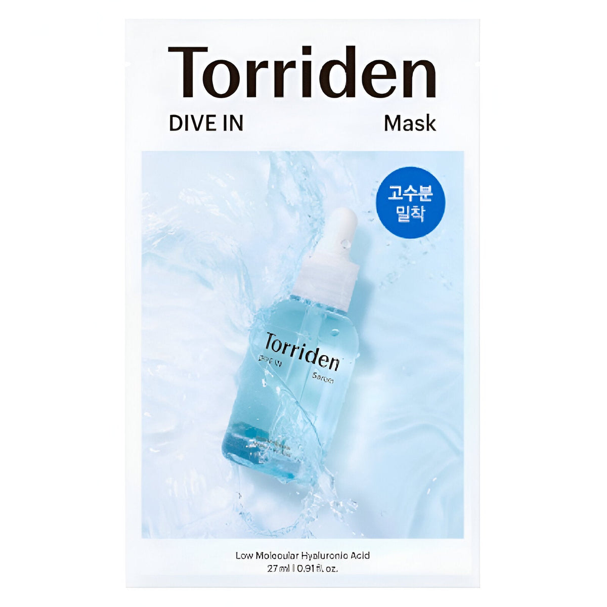 Torriden Dive-In Low Molecular Hyaluronic Mask 5+1