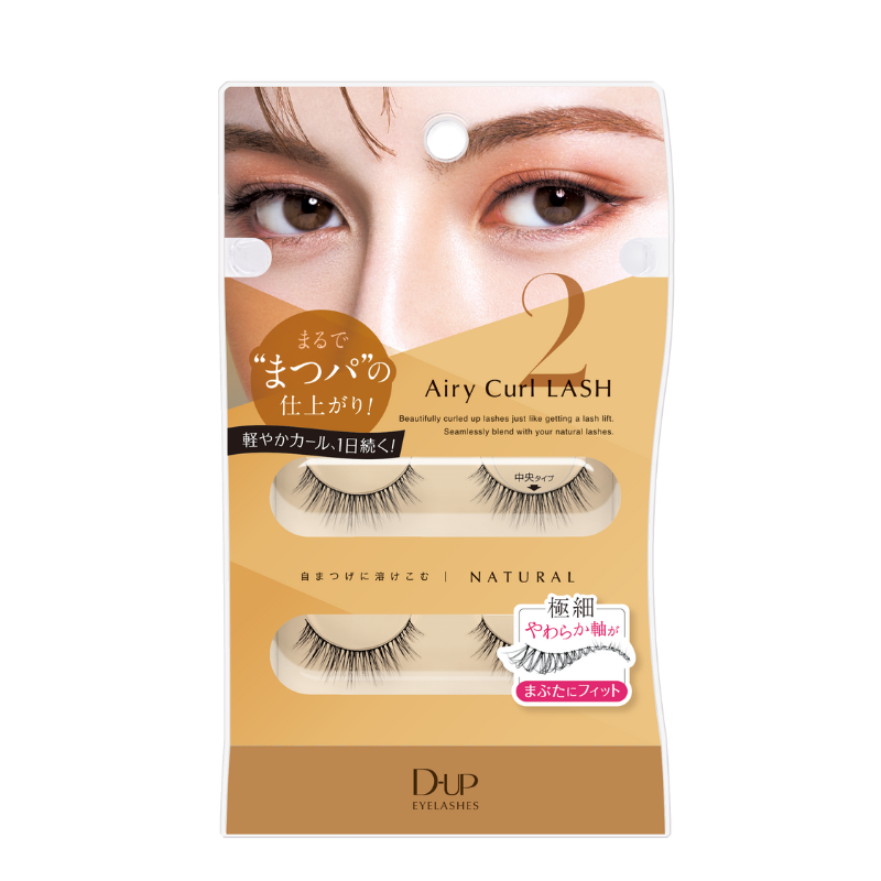 Dup Airy Curl Lash 02 Natural