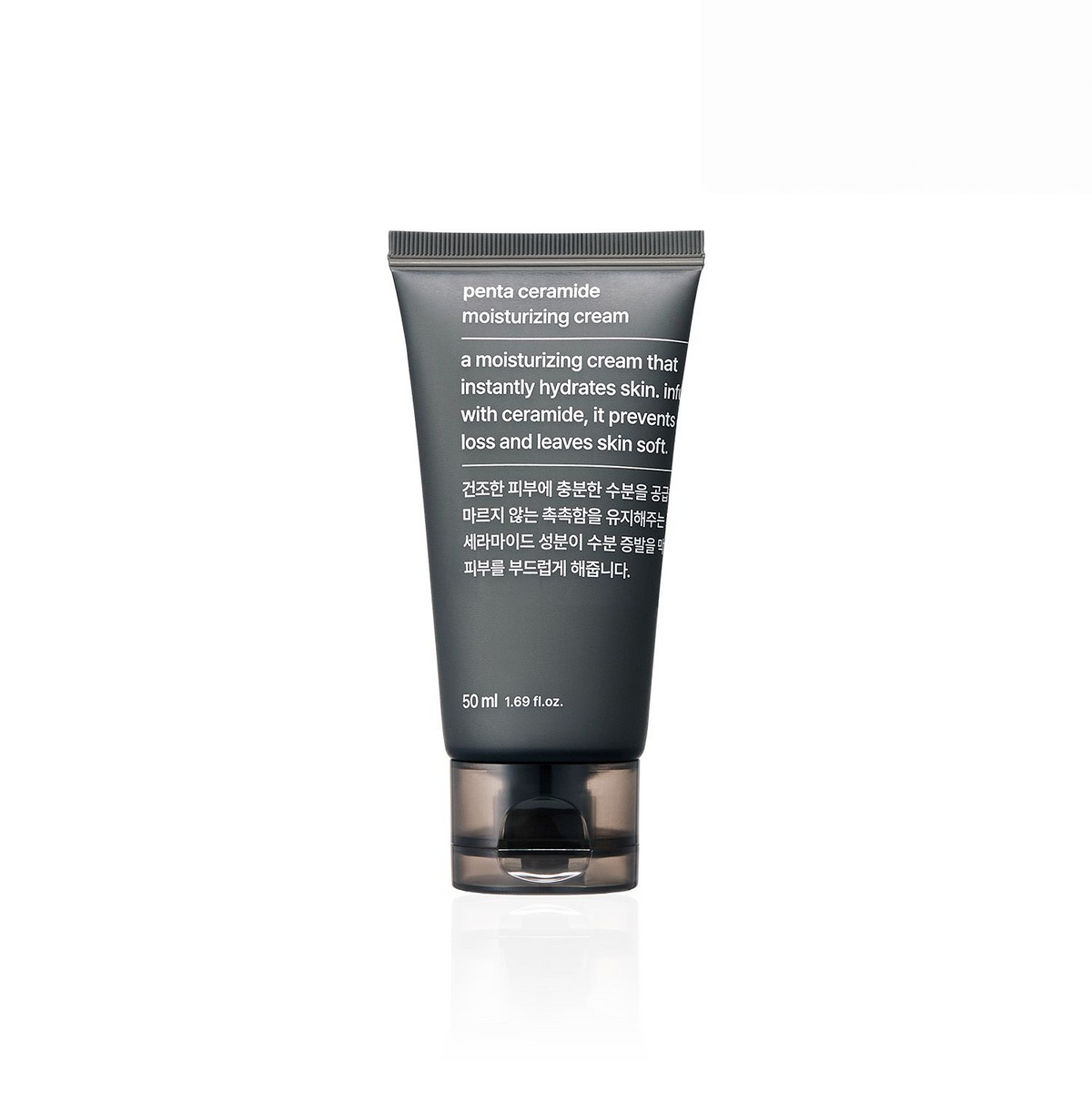 Musinsa Standard Penta Ceramide Moisturizing Cream 50ml