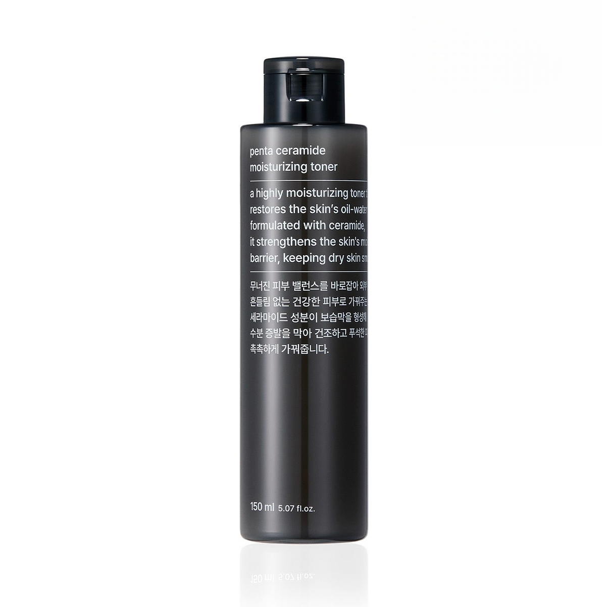 Musinsa Standard Penta Ceramide Moisturizing Toner 150ml