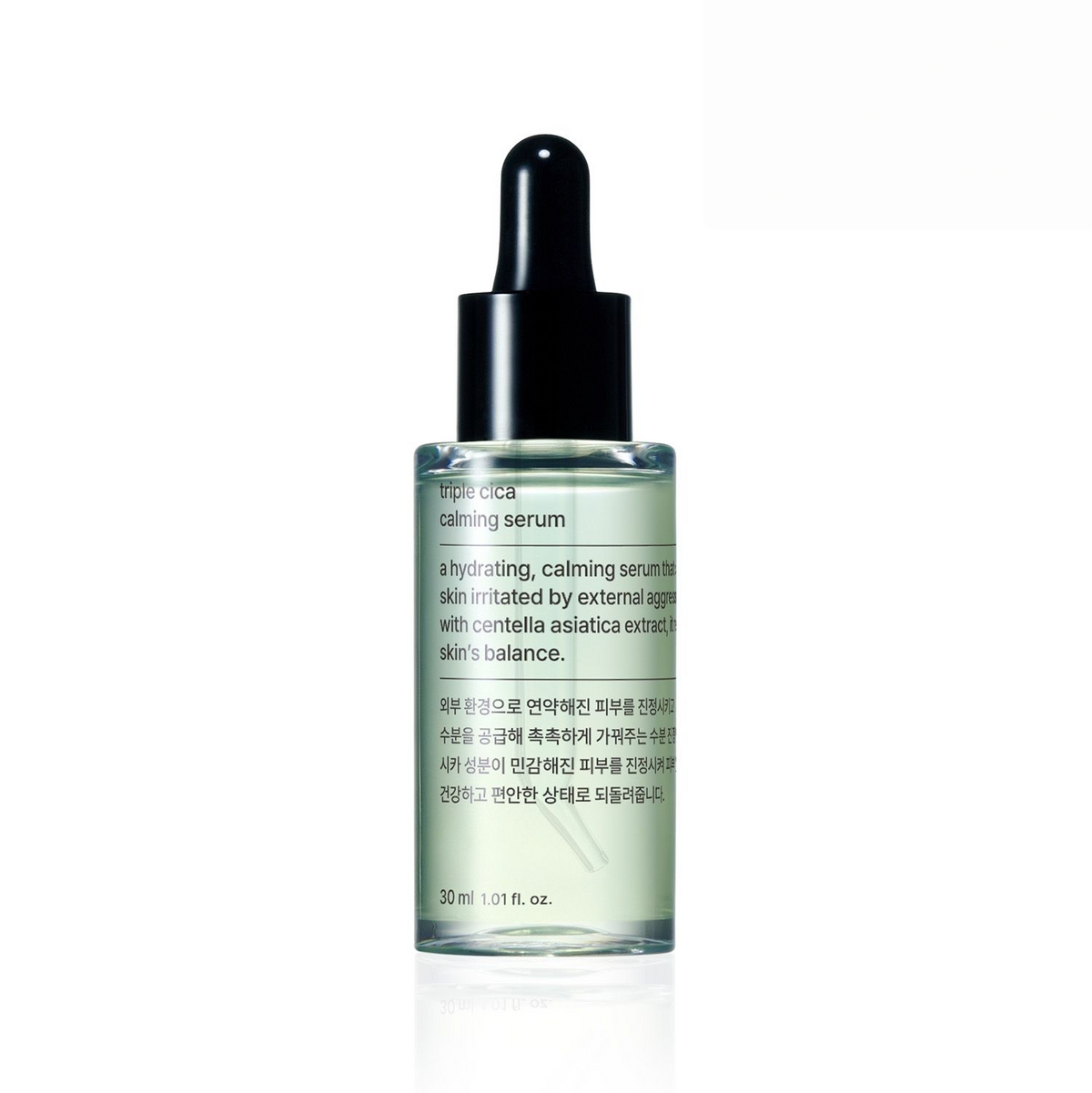 Musinsa Standard Triple Cica Calming Serum 30ml