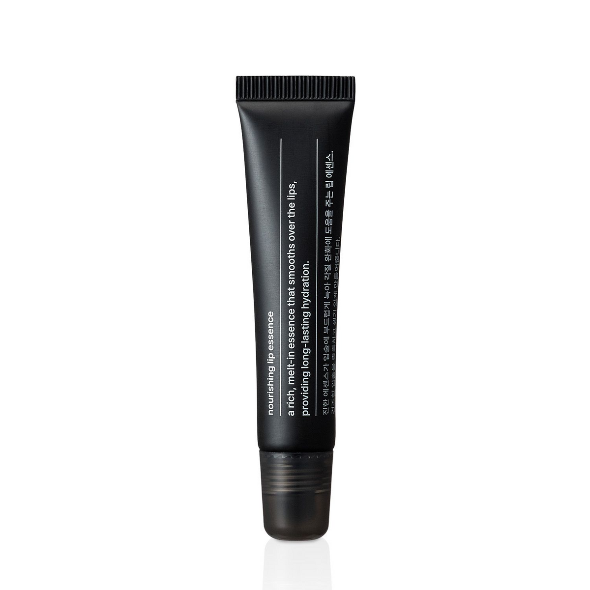 Musinsa Standard Nourishing Lip Essence 10ml