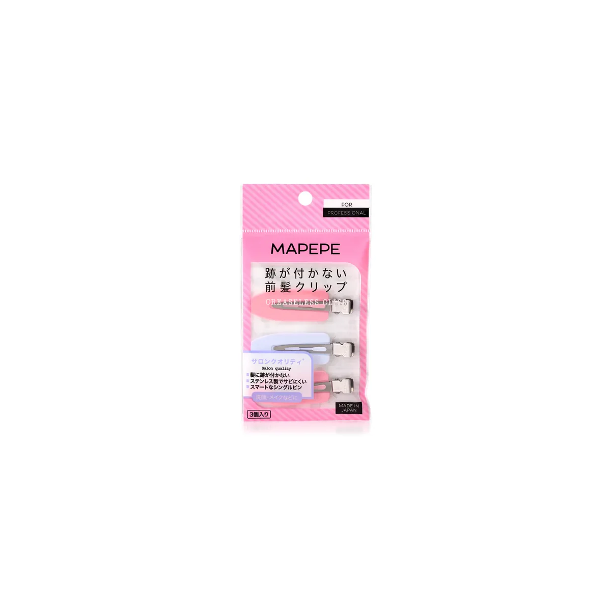 Mapepe Creaseless Clip 3P