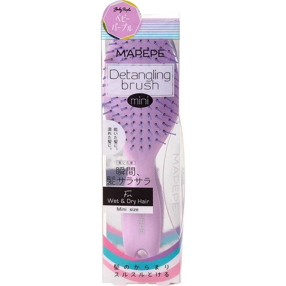 Mapepe Detangling Brush Mini Colorful Party