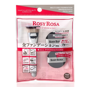 Rosy Rosa Multi-Foundation Brush & Puff Petite Size