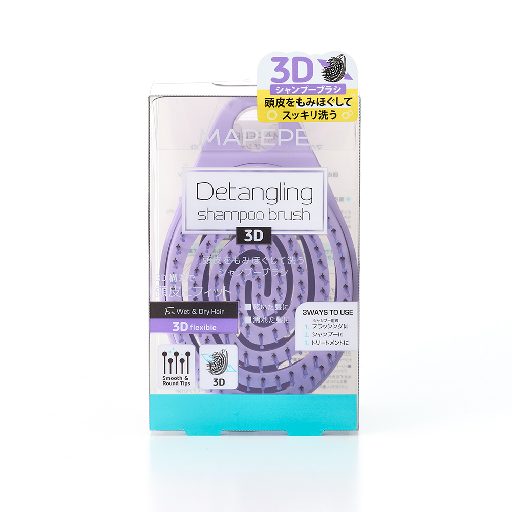 Mapepe Detangling Shampoo Brush 3D Purple