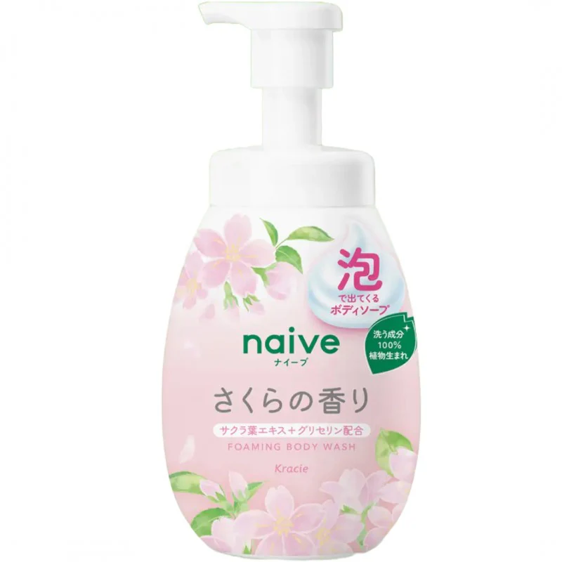 Naive Body Soap (Sakura) Pump