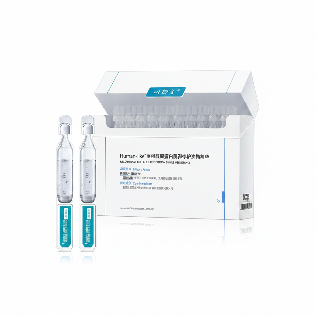 KOMFYMED Human-like Recombinant Collagen Restoration Single Use Essence 30pcs N