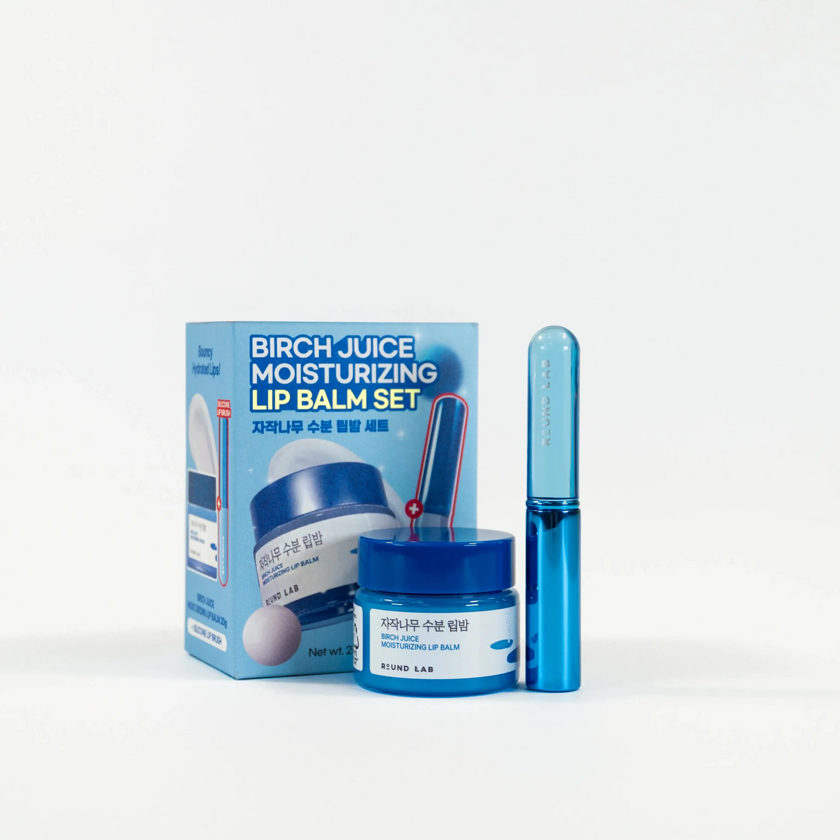 Round Lab Birch Juice Moisturizing Lip Balm 20g + Brush Set