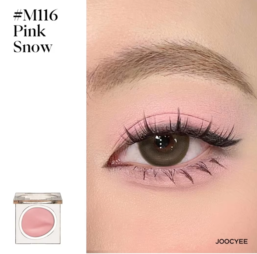 Joocyee New Eyes Series Matte & Pearlescent Eyeshadow M110 Leather Black