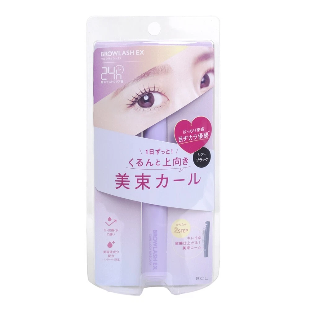Browlash EX Curl Lock Mascara