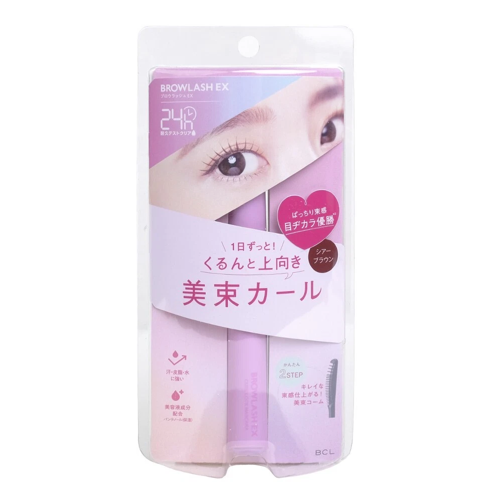 Browlash EX Curl Lock Mascara