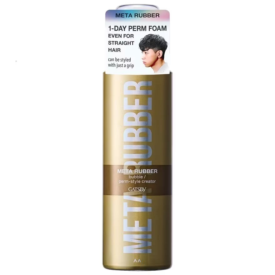Gatsby Meta Rubber Bubble Permï¼Style Creator 180g