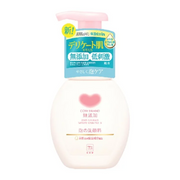 Cow Brand Additive Free Foaming Facial Wash 160ml