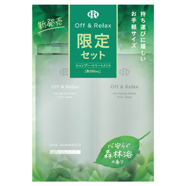 Or Spa Off & Relax Deep Cleanse 460ml
