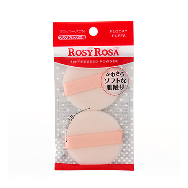 Rosy Rosa Flocky Puff 2P Round