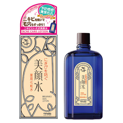 Meishoku Bigansui Skin Lotion