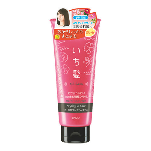 Ichikami Hair Styling Cream 150g