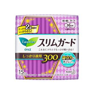 Kao Laurier Slim Sanitary Pad For Night Use With Wings 30Cm 15Pcs