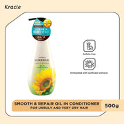 Dear Beaute Oil in Conditioner  (Smooth & Repair) 500ml